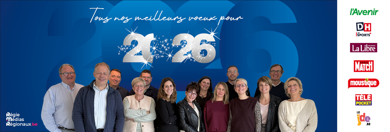 Carte de voeux RMR pour 2026